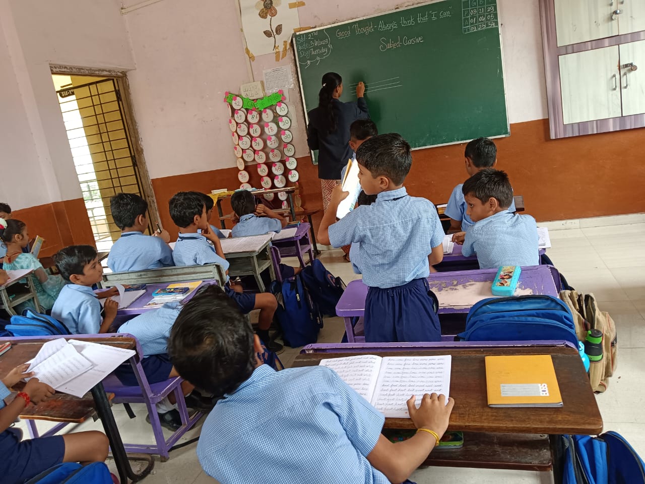 Spacious Classrooms